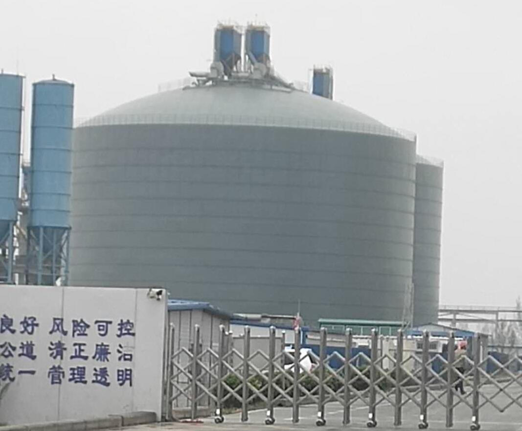 奎文4万吨粉煤灰储存库